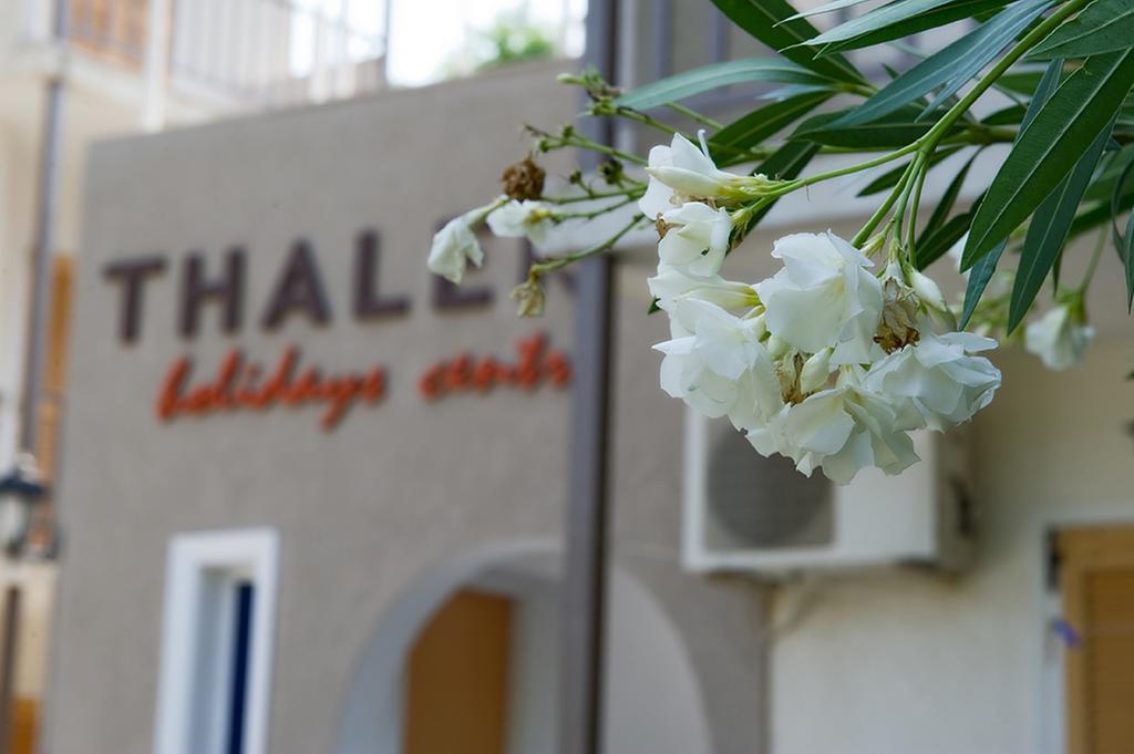 公寓 Thalero Holidays Center